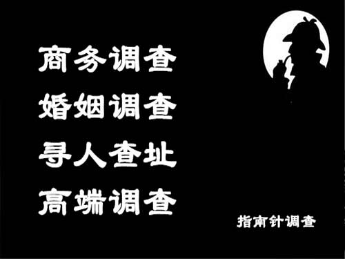 龙井侦探可以帮助解决怀疑有婚外情的问题吗