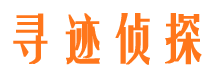 龙井市婚姻调查